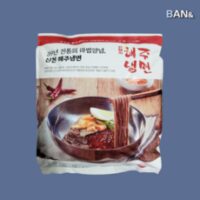 해주냉면 신천 매운냉면 3120g (6인분)