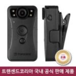 경찰바디캠 7가지 [ 15시까지 우체국특송 ] 트랜센드 경찰 바디캠 DrivePro Body 30 // 2년무상AS, 2. DrivePro BODY 30 (B) 외 인기BEST