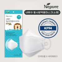 네퓨어마스크소형 7가지 [생활용품] [소형/화이트] 네퓨어 황사방역용마스크 KF94 50매, 화이트, 1세트 외 인기BEST