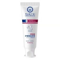 치아홈메우기 의치부착제 틀니 접착제 본드 치아 메우기 Regenerated Silicone, 2.6g, 1개