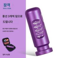 풍선 무료 제공] 프리 다이빙 이퀄라이징 이퀄벤트 균형 이퀄밴드 훈련도구 오토벤트 훈련용 귀 압력, H.제비꽃