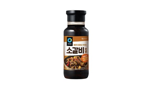 소갈비양념 가성비 비교 후기 정리