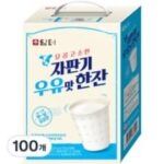 담터 자판기 우유맛 한잔 분말, 22g, 50개입, 2개 외 후지다루마 인기 상품 TOP 7가지