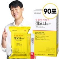 레모나 상큼한 비타민 레모나에스산 90p, 90포, 135g, 1개