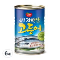 동원 고등어 원터치 통조림, 300g, 6개