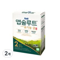 앱솔루트 프리미엄 유기농 궁 분유 2단계 6~12개월 14g, 280g, 2개