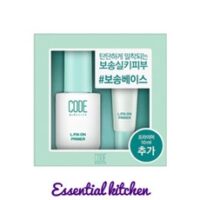 코드글로컬러 프라이머 엘.픽스온 30ml + 10ml 1세트, [코드글로컬러] 엘.픽스온 프라이머 기획