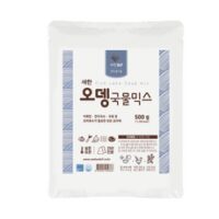 새한 bif 오뎅국물 믹스, 500g, 1개 외 옛날어묵스프 인기 상품 BEST 7가지