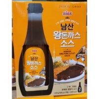 시아스 남산 왕 돈까스 소스 625g x 2입, 2개 외 남산왕돈까스소스 추천 상품 TOP 7가지