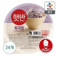 햇반 흑미밥, 210g, 24개