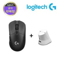 로지텍코리아 G703 HERO 무선 게이밍 마우스 + 이메이션 충전독 패키지, G703+충전독 화이트