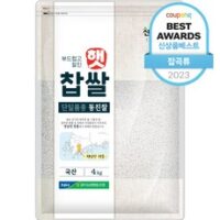 정남진장흥 산들해랑 동진 찹쌀, 4kg, 1개