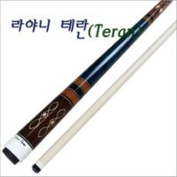 라야니큐 테란 (Teran) Limited Edition 개인큐 당구큐 라야니, 기본상대 69cm 외 라야니큐 인기 상품 TOP 7가지