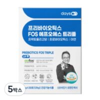 데이즈온 오한진 프리바이오틱스 FOS 트리플, 129g, 5개