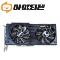 지포스 RTX3060Ti 8GB 그래픽카드 펠릿