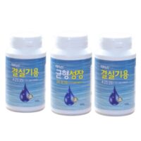 피터스 500g 영양제 비료 화분 식물 당도 비대 개화촉진 초기생육 균형성장 칼슘 +자재스토어 작업장갑셋트, 피터스칼슘500g(전생육기용)