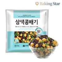 콩배기 추천 상품 1211. 삼색콩배기-대두1kg [하절기 아이스박스 무료], 1개, 1kg 외 BEST7