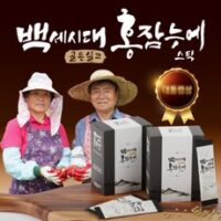 백세시대 골든실크 홍잠 누에 스틱, 1개