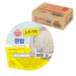 오뚜기 맛있는 오뚜기밥, 210g, 24개 외 햇반24개 인기 상품 TOP 7가지