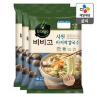 비비고바지락칼국수 7가지 비비고 시원 바지락 칼국수 642g 3개 총 6인분 바지락칼국수 외 인기TOP