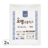 새한 bif 오뎅국물 믹스, 500g, 2개