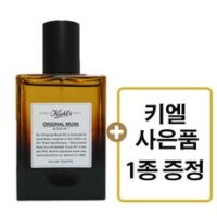 키엘 오리지날 머스크 블렌드 NO.1, 50ml, 1개