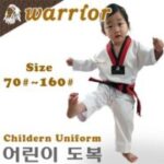 아기도복 7가지 워리어 어린이 도복 / 태권도 품도복 / 전사원단 / 어린이집 유치원 / 사이즈 70호~160호 / warrior korea 외 추천BEST