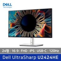 [ 24년형 신제품] Dell 울트라샤프 U2424HE 24형 IPS 120Hz USB-C 허브 모니터