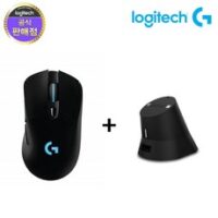 로지텍코리아 G703 HERO 무선 게이밍 마우스 + 이메이션 충전독 패키지, G703+충전독 블랙