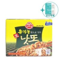 코스트코 오뚜기 유기농 낫또 600g(50gx12ea) [아이스박스] + 더메이런 손소독제