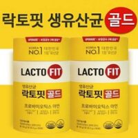 락토핏 생유산균 골드 LACTO 5X 프로바이오틱스 아연 유산균 1박스 50포, 100g, 2개