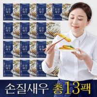 김나운더키친 손질새우 13팩 (팩당 20마리 총 260마리), 13개, 140g