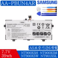 SAMSUNG 삼성 노트북 AA-PBUN4AR 호환용 배터리 NT900X5L NT900X5H (배터리 모델명으로 구매하기)