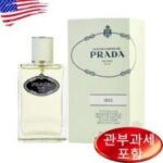 프라다아이리스 인기 상품 프라다 인퓨젼 디 아이리스 우먼 EDP 100ml, 1개 외 BEST7