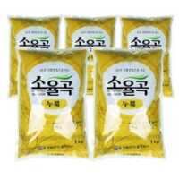 송학곡자 소율곡(수입밀) 전통누룩 1kg 5개 막걸리 식초 제조, 15개