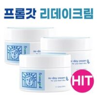 프롬갓 리데이크림 30ml, 3개