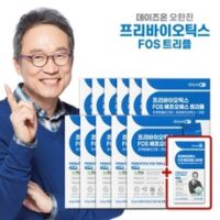 데이즈온 오한진 프리바이오틱스 FOS 트리플 11박스(4g*30포*11박스/11개월)+무료체험 10포(4g*10포), 30포, 4.3g, 4.3ml, 11박스