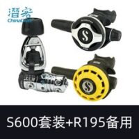 Scubapro S600 다이빙 호흡 조절기 보조 헤드 R195 압력 게이지 MK25 EVO 키트, MK25 에보 S600 R195