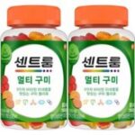 비타민젤리 추천 상품  센트룸 멀티 구미 160g, 80정, 2개  외 TOP7