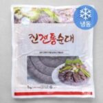 순대애빠지다 진 전통순대 (냉동), 1kg, 1개 외 피순대 추천 상품 TOP 7가지