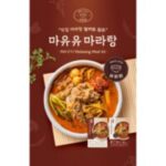 한성마라탕 마유유 찐 마라탕 밀키트 2인분(1200g) 순한맛, 1개, 1200g  외 한성마라탕 추천 상품 TOP 7가지