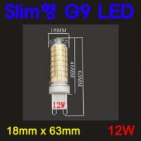 ledg9 인기 상품 모든 G9 LED 초슬림 5W/7W/12W/15W/18W, 3-1. 12W-전구색, 1개 외 TOP7