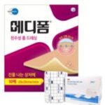 듀오덤메디폼 추천 상품  메디폼 20cmx20cmx5mm 10매(한박스)+ 3M 부직반창고 10cm x 10M 1롤, 1세트  외 BEST7