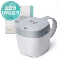 up911 추천 상품 퍼기 휴대용 UV 살균기, 혼합색상, FG-22US04WH 외 TOP7