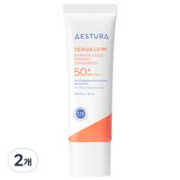 에스트라선크림 7가지  에스트라 더마UV365 장벽수분 무기자차 선크림 SPF50+ PA++++, 25ml, 2개  외 추천BEST