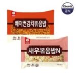 천일식품 인기볶음밥 14종 10봉 골라담기, 250g, 10개, 베이컨김치볶음밥250gX5봉, 새우볶음밥250gX5봉 외 천일볶음밥 추천 상품 BEST 7가지