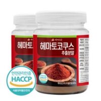 백세식품 헤마토코쿠스 추출분말 250g 병 HACCP 인증제품, 2개 외 헤마토코쿠스분말 인기 상품 BEST 7가지