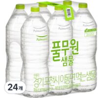 풀무원생수 BEST 7가지 선정, 풀무원샘물 무라벨 생수, 2L, 24개