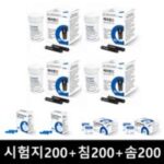 케어센스란셋 7가지 아이센스 케어센스2 / 케어센스2플러스 혈당 시험지 혈당 검사지 200매 +정품침200개+정품솜200매 SW 외 추천BEST