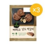 비비고떡갈비 TOP 7가지 선정,  비비고 남도 떡갈비, 450g, 3개